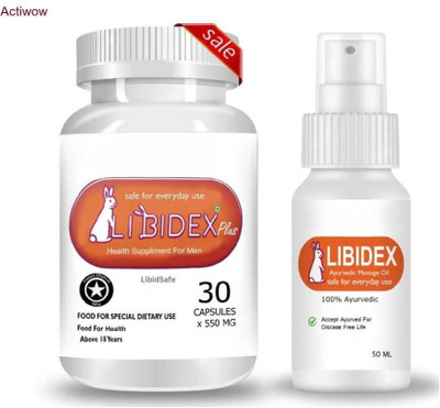 libidex Capsule & Oil The Pure Herbal Remedy F23(30 Capsules)
