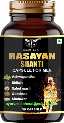 BHARAT HEALTH Rasayan Shakti Capsule For Immunity, Strength and P0WER(30 Capsules)