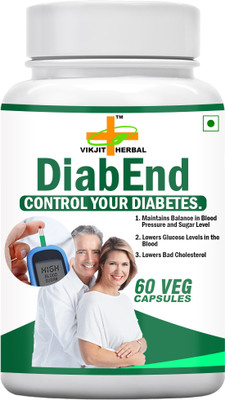 VIKJIT HERBALS DIABEND CAPSULE CONTROL YOUR DIABETES(60 Capsules)