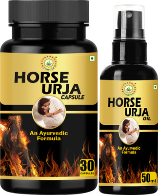 Sarvottam AYURVEDIC HORSE URJA CAPSULE & OIL(COMBO)(Pack of 2, 30 Capsules, 50 ml)