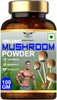 BIRJI HERBALS ORGANIC MUSHROOM POWDER (100g)