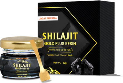 jagat Pharma Gold Plus Resin 20g -For strength Power Stamina with Gold Flakes(20 g)