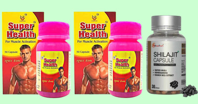 Super health Health 50 Capsule Ayurvedic Immunity Booster(Pack of 3, 100 Capsules, 30 Capsules)