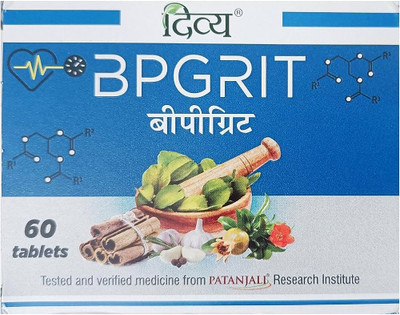 PATANJALI DIVYA BPGRIT(60 Tablets)