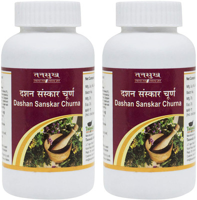 Tansukh Dashan Sanskar Dant Manjan | Herbal Tooth Powder | 100 G | Pack Of 2(Pack of 2, 200 g)
