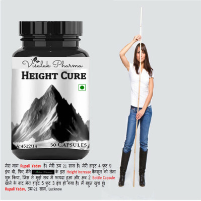visalak pharma Height Cure Ayurvedic tab-lets 30 Caps pack of 1(30 Capsules)