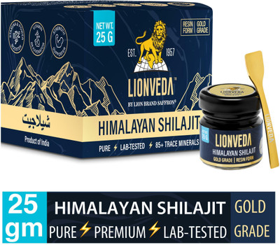 LIONVEDA Certified Gold Grade Himalayan Shilajit for Stamina,Power &Energy-Shilajit Resin(25 g)
