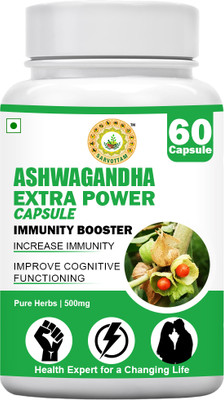 Sarvottam ASHWAGANDHA EXTRA POWER CAPSULE(60 Capsules)