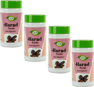 MEGHDOOT Ayurvedic Harad Powder 100gm Pack of 4(Pack of 4, 0.4 kg)