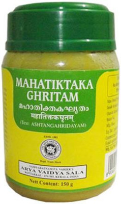 2% OFF on kotttakkal Mahatiktaka Ghritam 2% OFF on kotttakkal Mahatiktaka Ghritam
