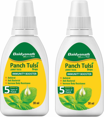 Baidyanath Panch (Amrit) Tulsi Drops, Natural Immunity Booster and Powerful Cough & Cold Relief Drops | Antiviral, Antibacterial, Increases body resistance |(60 ml)