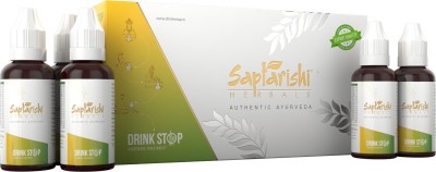 Saptarishi Herbal Drink stop For Alcohol Deaddiction Pack of 150ML(Pack of 5)