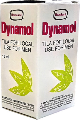 Hamdard DYNAMOL TILA 10ML PACK OF 3(Pack of 3, 10 ml)