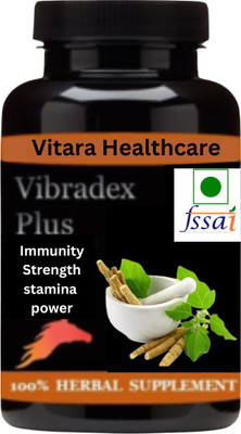 Vitara Healthcare Vibradex Plus, Men Immunity Stamina, Ayurvedic Product, Capsule 30, Pack of 1(30 Capsules)