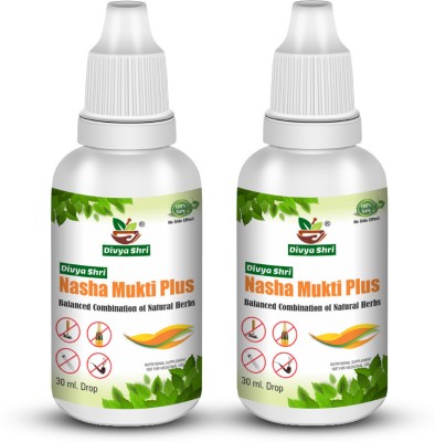 Divya Shri Nasha Mukti Plus Liquid Leave Bad Habits Easily No Taste & Smell (2 Bottle)(Pack of 2)