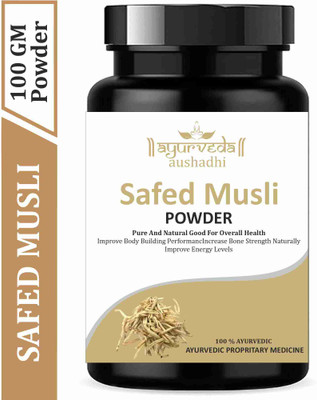 Ayurveda Aushadhi Ayurvedic Safed Musli Powder(100 g)