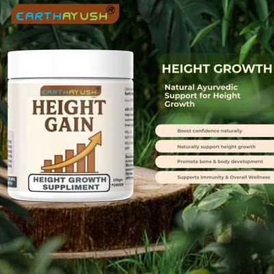 earthayush HEIGHT GAIN / HEIGHT GROWTH SUPPLIMENT / 100GM POWDER / PACK OF 1(100 g)