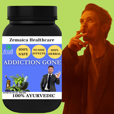 Zemaica Healthcare Addiction Gone Powder Organic Addiction Relief Powder Instant Results(100 g)