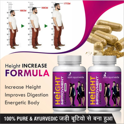 SOM AYURVEDA Height Improvement HEIGHT SPEED ADVANCE pack of 2(60 Capsules)