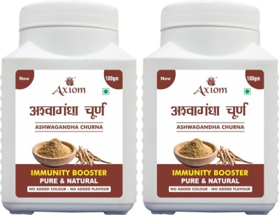 AXIOM Ashwagandha Churna 100 gm | Healthy & Immunity Builder | Antioxidant Properties | Reduce Stress & Anxiety | Natural WHO GMP GLP Certified Product | Pack Of 2(Pack of 2)