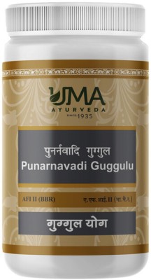 Uma Ayurveda Punarnavadi Guggul 1000 Tab Useful in Joint Muscle Care Pain Relief Hernia