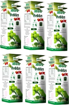 Sansu Amla With Aloe vera Ras for Cleanses Skin 500ml(Pack of 6)