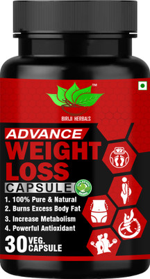 BIRJI HERBALS ADVANCE WEIGHT LOSS CAPSULE(30 Capsules)