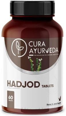 CURA AYURVEDA Hadjod 60 Tablets | Natural Bone Health and Joint Support(60 Tablets)