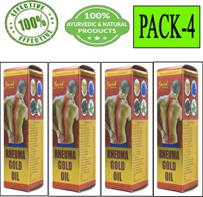 Baidyaraj Ayurvedic Bhavan Rheuma Gold OIL for all Kind of Pain Massage Gel(4 x 15 ml)