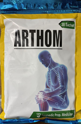ARTHOM CHURNA FOR JOINT PAIN ,STIFFNESS AND SWELLING ,30 SACHETS-By Gaharwar Powder(135 g)