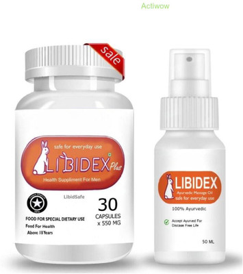 libidex Capsule & Oil For Enhanced Natural Strength X11(30 Capsules)