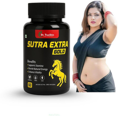 Dr.TrueSkin Sutra Extra Gold Capsules Ayurvedic Men Vital Booster SE Gold(30 Capsules)