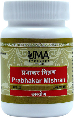 Uma Ayurveda Prabhakar Mishran 40 Tab Useful in Cardiac Care(Pack of 2, 40 Tablets)