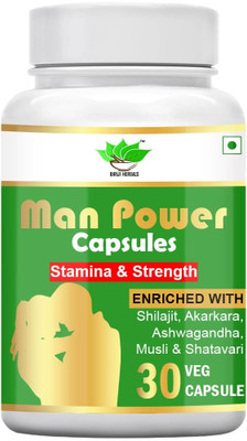 BIRJI HERBALS MAN POWER CAPSULES (30 VEG CAPSULE)(30 Capsules)