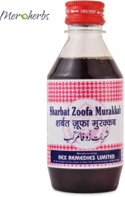 Rex Sharbat Zoofa Murakkab (200ml)(Pack of 2)