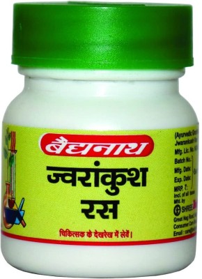 Baidyanath Jwarankush Ras 80 Tablets