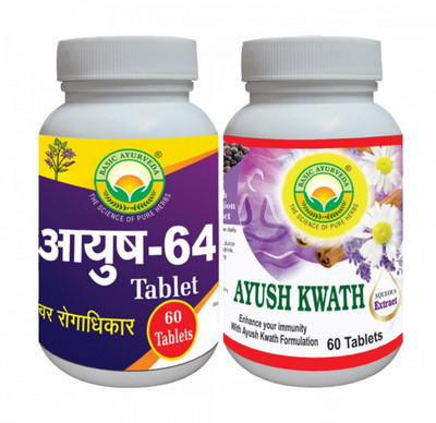 Basic Ayurveda Ayush-64 Tablet (60 Tab.) With Ayush Kwath Tablet (60 Tab.) Combo Pack(Pack of 2, 120 Tablets)