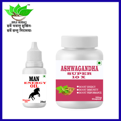 BIRJI HERBALS AYURVEDIC ASHWAGANDHA SUPER 10X 60veg capsules With 20ml Oil Combo Pack(60 Capsules, 20 ml)