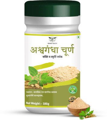 BHARAT HEALTH ASHWAGANDHA CHURNA(100 g)