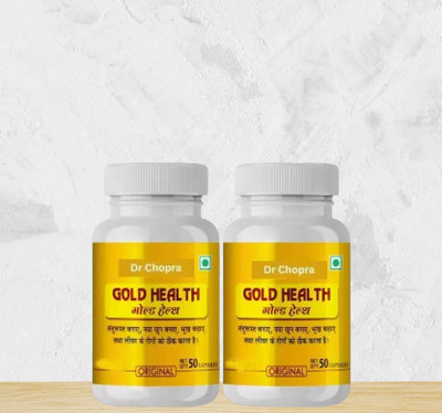 Redtize HKJHNM GOLD HEALTH CAPSULES FOR IMMUNITY BOOST Capsules(2 x 50 Units)