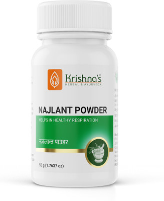 Krishna's Herbal & Ayurveda Najlant Powder Respiratory Support for Lungs, Cough & Congestion Relief(50 g)