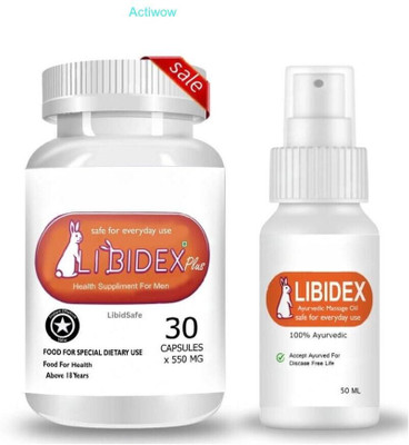 libidex Capsule & Oil For Herbal Strength Amplifier L09(30 Capsules)