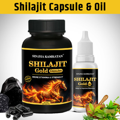 Sinjha KamRatan Shilajit Gold 60 Capsules And Oil For Stamina, Strength and Endurance(Pack of 2, 60 Capsules, 30 ml)