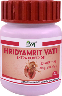 DIVYA PHARMACY HRIDYAMRIT VATI EXTRA POWER(40 Tablets)