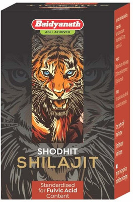 Baidyanath Shodhit Shilajit 30 Capsules (Pack of 2)(Pack of 2, 30 Capsules)