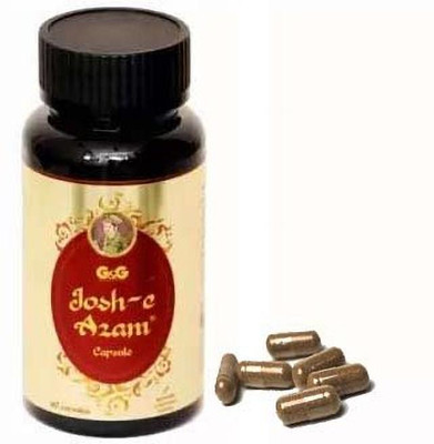 Aayatouch TGE Josh-E-Azam Capsule(60 Capsules)