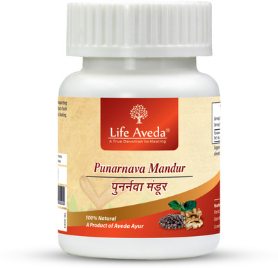 Life Aveda Vati(60 Tablets)