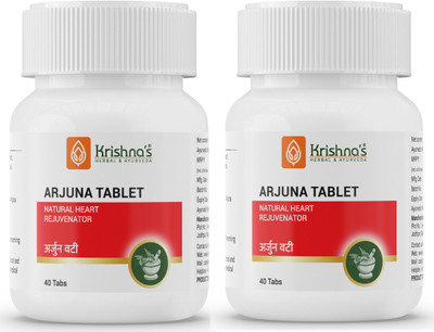 Krishna's Herbal & Ayurveda Arjun Ghanvati | Pure Ayurvedic and Natural | Pack of 2 | 40 Tablets in Each(Pack of 2, 80 Tablets)