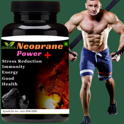Health Ayurveda Neoprane Power Plus / Ayurvedic Herbal Support To Energy & Stamina (30 Capsules)(30 Capsules)