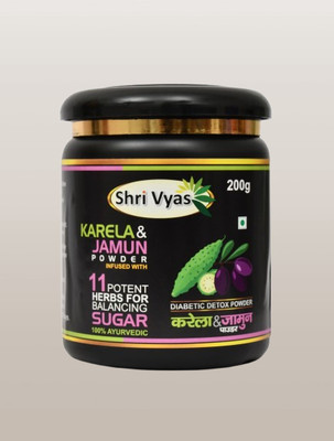 SHRIVYAS Natural Karela Jamun Herbal Powder for Blood Sugar 200 gm(200 g)